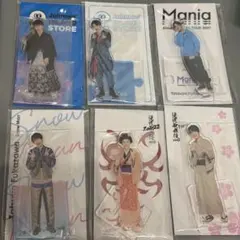 深澤辰哉 アクスタ アクリルスタンド 6点セット