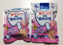 Item thumbnail for item 224c6247-9863-44a8-abc5-85d9a5980a34