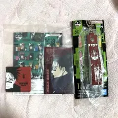 Mao様 リクエスト 4点 まとめ商品