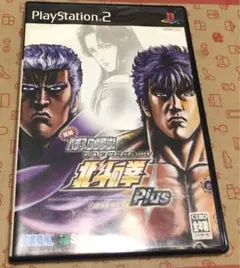 プレイステーション2 実戦パチスロ必勝法! 北斗の拳Plus Sammy