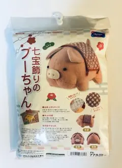 オリムパス 七宝飾りのブーちゃん ぬいぐるみ作成キット
