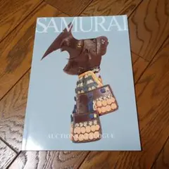 Item thumbnail for item 87cb5b20-fa94-4dfa-aa16-696021ad9893