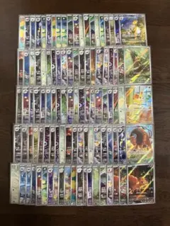 ポケモンカード AR 100枚 まとめ売り 引退品 part26