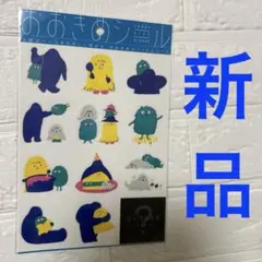 Item thumbnail for item b91b2bda-36bc-477e-aea4-95a7795ab7d7