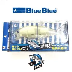 Item thumbnail for item 28ca8ccd-075b-413d-919d-a0e466ba8f0b