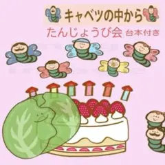 Item thumbnail for item c77be6ba-5450-4ea7-a19f-758052d0e4f4