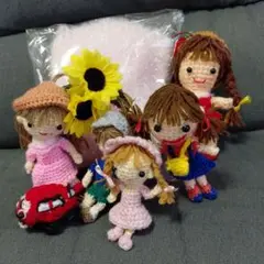 あみぐるみ、いろんな人形