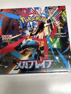 くー様専用ポケモンカードゲーム メガブレイブ 1ボックス
