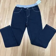 タグ付き★ベルメゾン　ジータ デニムパンツ (ゆったり)150size