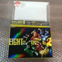 関ジャニエイト エイトレンジャー2 - メルカリ