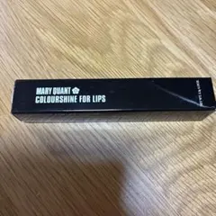 【最終セール】マリークヮント カラーシャインフォーリップス　09 新品