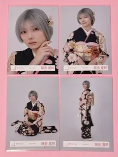 櫻坂46 生写真 藤吉夏鈴 2026年 振袖 コンプ - メルカリ