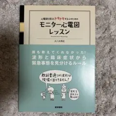 Item thumbnail for item 9b7216fe-3c55-43d1-87fa-c337b3e525eb