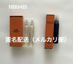 エルメスHERMES イリス、ヴォヤージュ　オードトワレ0.6FL 2mlセット