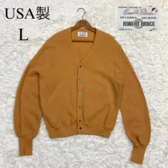 【USA製】70's アーノルドパーマー　ロバートブルース　カーディガン