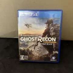 ゴーストリコン ワイルドランズ