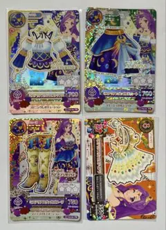 アイカツカード ミステリアスヴァルゴコーデ4枚セット 神崎美月 - メルカリ