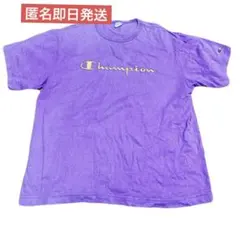 Item thumbnail for item 02815684-dc63-46d3-8bc1-457966c9bbff