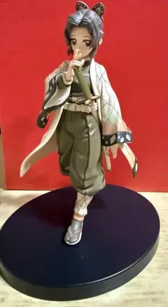 Item thumbnail for item 2a5992d2-fb7e-4f52-a0a2-706ac7a9d360