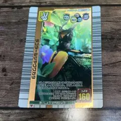 ムシキング　カード　ラコダールツヤクワガタ　2006 ネイチャー夏