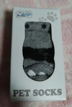 Item thumbnail for item 4f33514f-de87-40a3-a914-120efebe1d3d