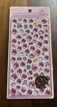 ボンボンドロップミニシール しずくちゃん