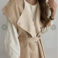 新品タグ付き！LAUIR ベルト付きくるみボタンフェイクムートンベスト