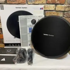 Harman/Kardon スピーカー
