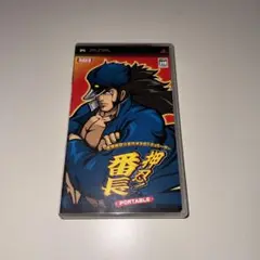 PSP スロット 大都技研公式パチスロシュミレーター 押忍！番長 ポータブル