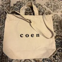 coenトートバッグのサムネイル