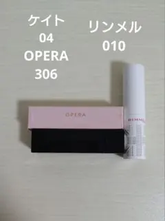 Item thumbnail for item 56e62c61-adec-475d-a709-4e0cff4a59ad