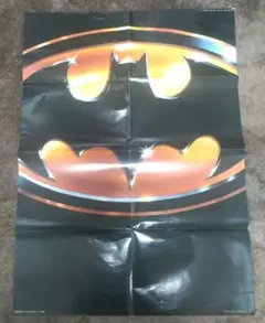 Item thumbnail for item 5f818ab3-f259-49c9-8797-5cab7568245b