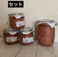 イケア⭐️ KORKEN コルケン ふた付き容器, ブラウンレッドのサムネイル