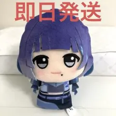 秦谷美鈴 学園アイドルマスター ちびぐるみ on stage vol.4 917
