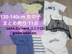 子供服 まとめ売り 130 140 11点 春夏服 女の子 Tシャツ ロンT