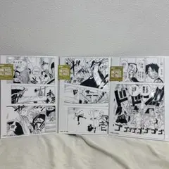 ONE PIECE BASE SHOP ALL PAGES アラバスタ編 - メルカリ