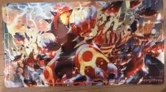 Item thumbnail for item ab29473f-600f-4f18-b019-7122a3e5e6f8