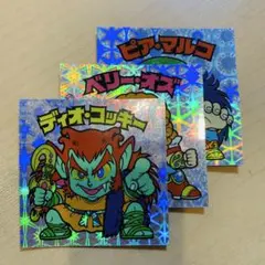 ビックリマン　BM forever ベリー　ピア　ディオ　ライングローブ