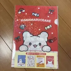 NA様 リクエスト 2点 まとめ商品