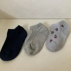 靴下　3足セット　まとめ売り