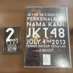 JKT48 IN CONCERT PERKENALKAN NAMA KAMI