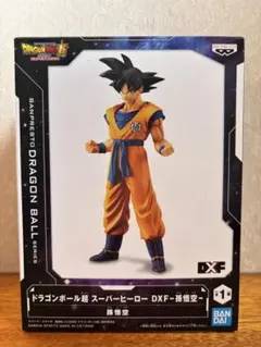 ドラゴンボール　孫悟空　フィギュア
