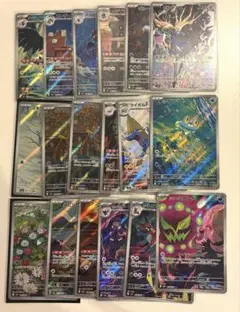 ポケモンカード AR まとめ売り18枚 ケロマツ等のサムネイル