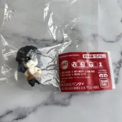 Item thumbnail for item 73fee78e-69ed-4849-9188-73bb82982ac1