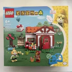 LEGO どうぶつの森 77049 イザベラの家訪問