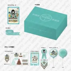 2026年最新】時透無一郎誕生祭2023の人気アイテム - メルカリ