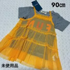 ラッドチャップ キャミワンピース＋Tシャツ 90㎝のサムネイル