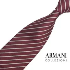 jiro様 リクエスト 2点 まとめ商品