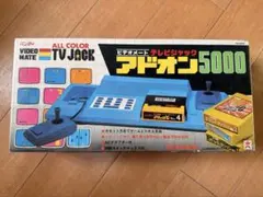 2026年最新】ｱﾄﾞｵﾝ5000の人気アイテム - メルカリ