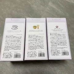 cy7041 FUJIMI パーソナライズプロテイン 3種セット - メルカリ